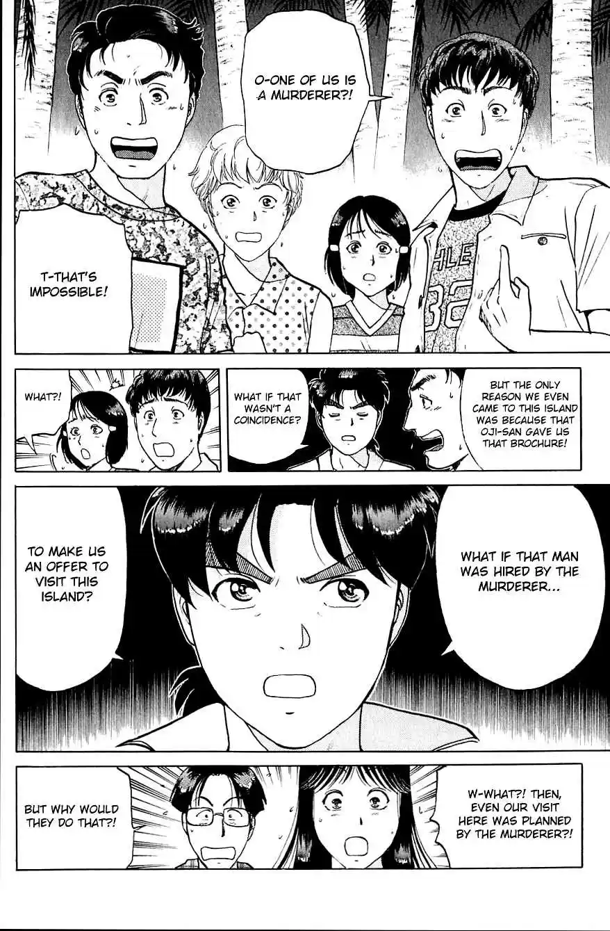 Kindaichi Shounen no Jikenbo Vol.20 Ch.156