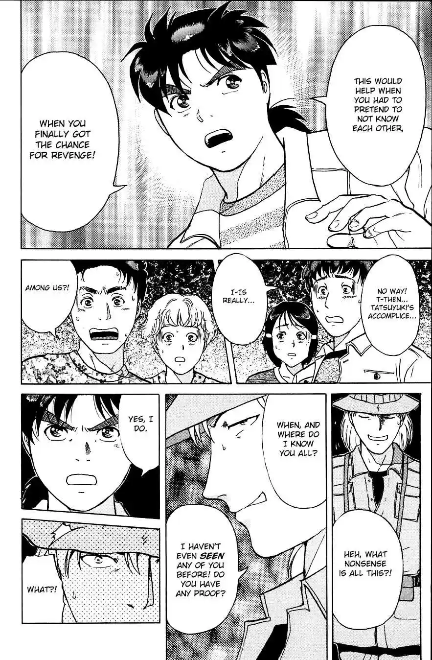 Kindaichi Shounen no Jikenbo Vol.20 Ch.156