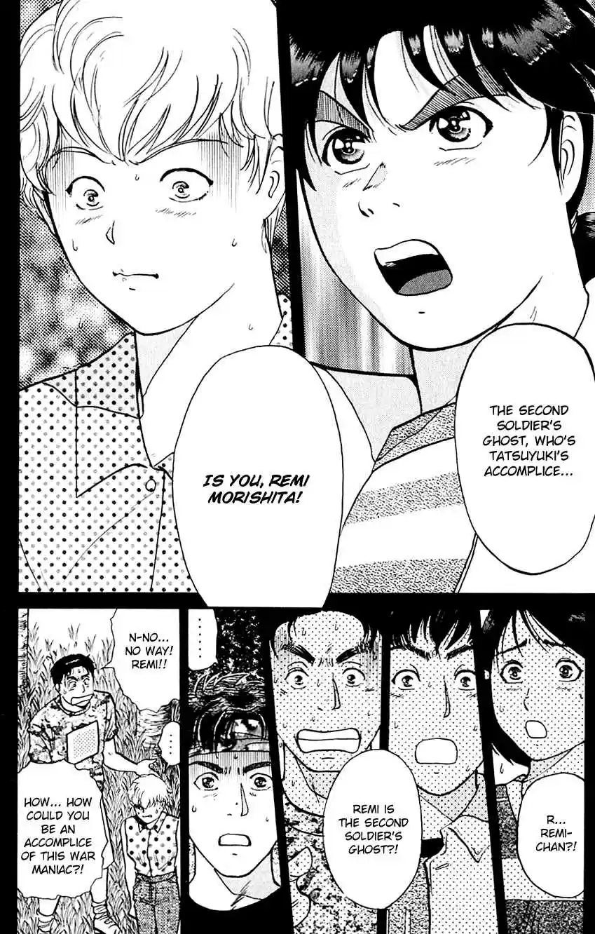 Kindaichi Shounen no Jikenbo Vol.20 Ch.156
