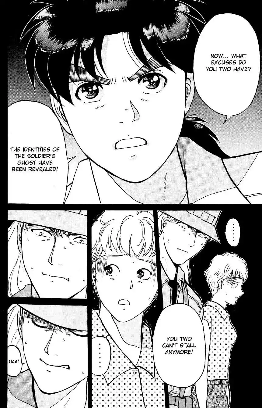 Kindaichi Shounen no Jikenbo Vol.20 Ch.156