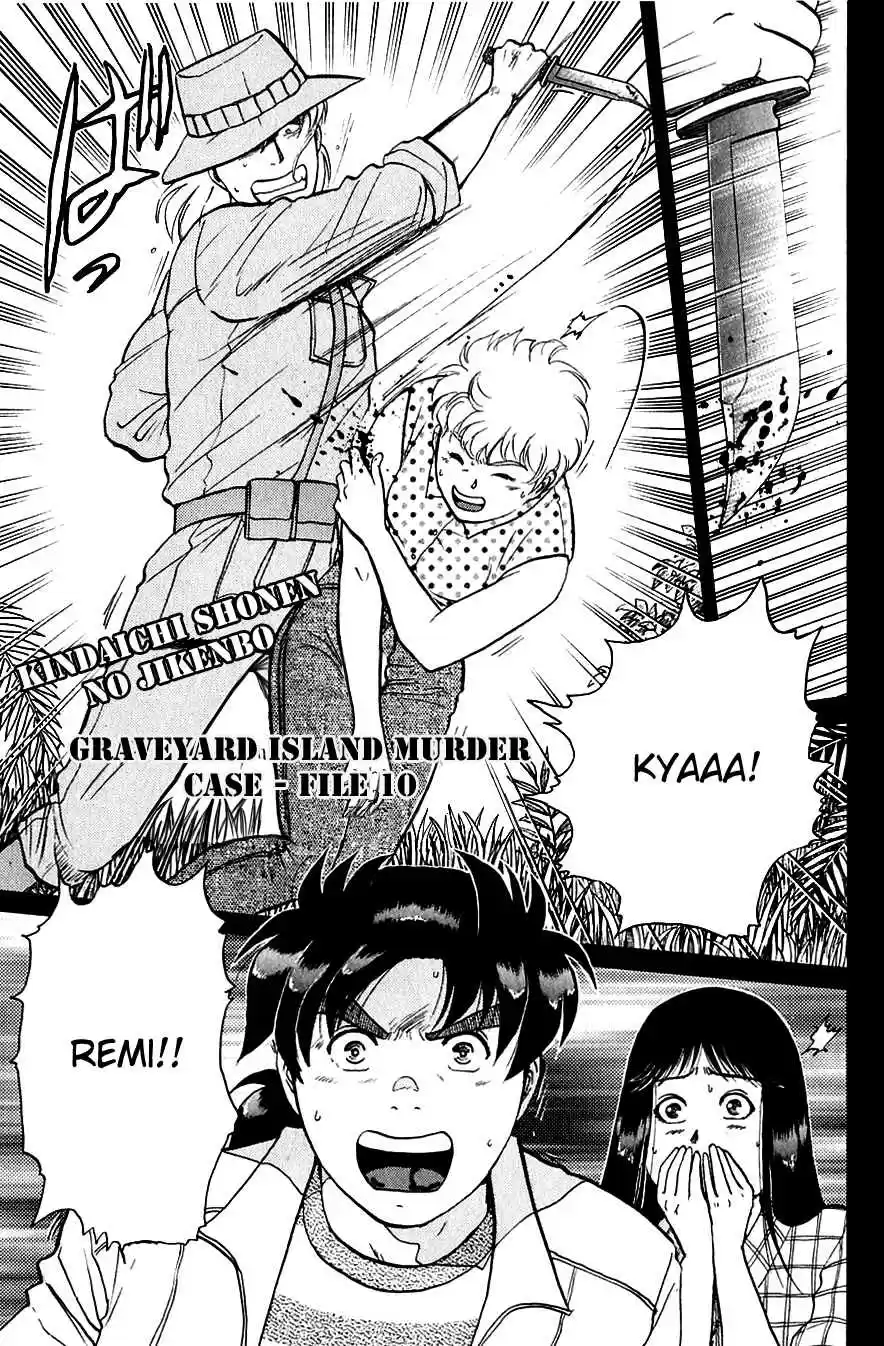 Kindaichi Shounen no Jikenbo Vol.20 Ch.157