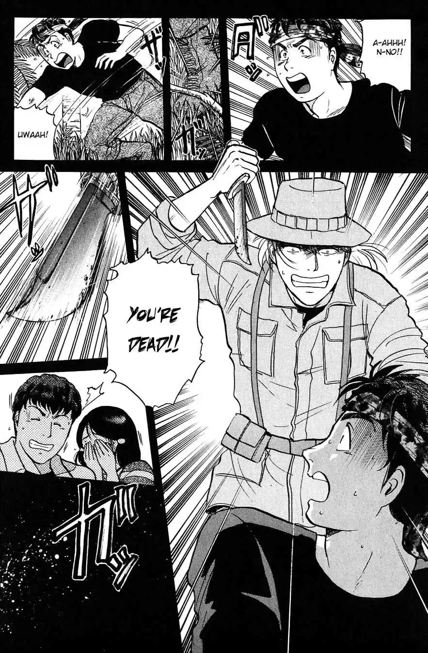 Kindaichi Shounen no Jikenbo Vol.20 Ch.157