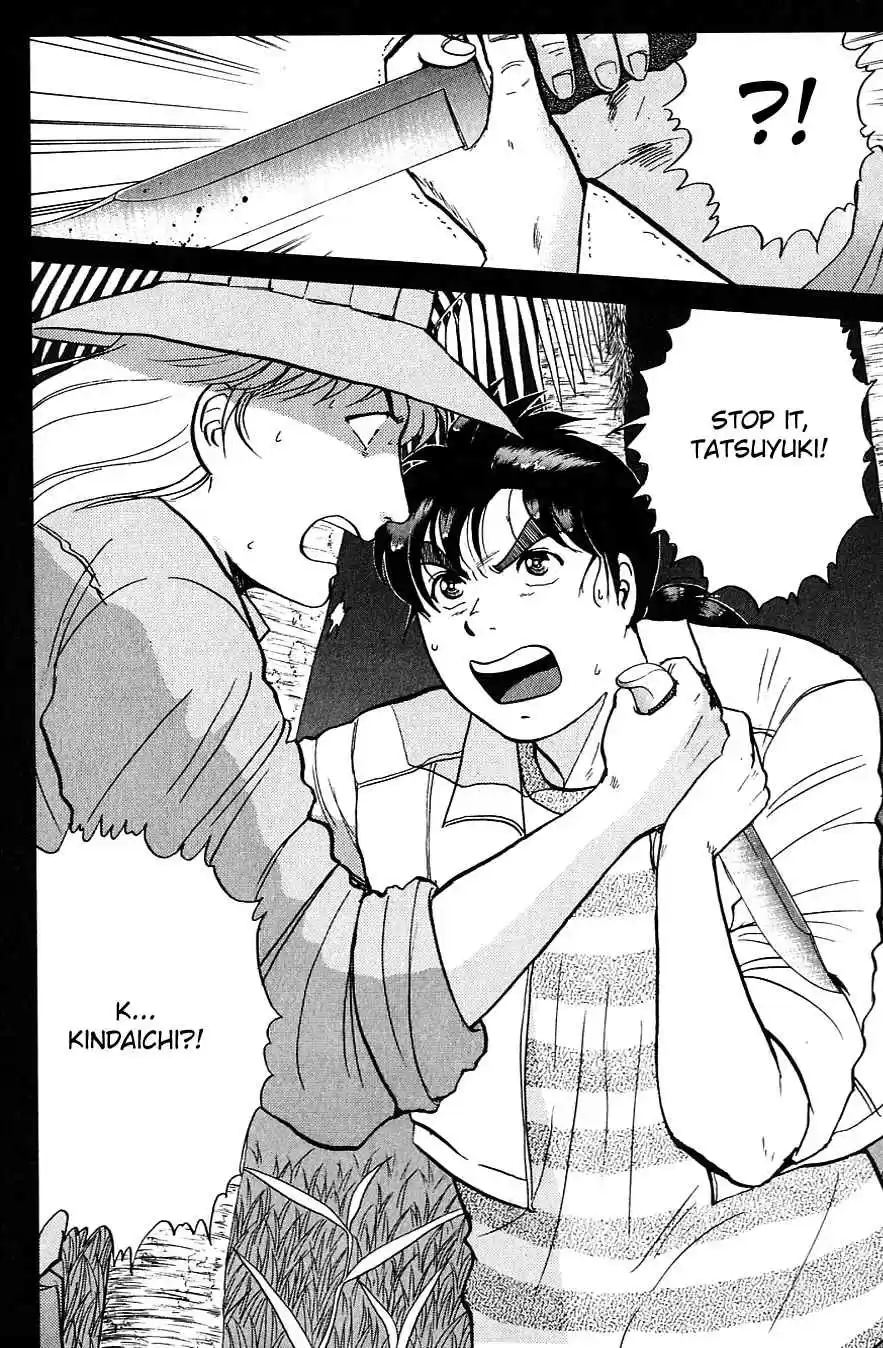 Kindaichi Shounen no Jikenbo Vol.20 Ch.157