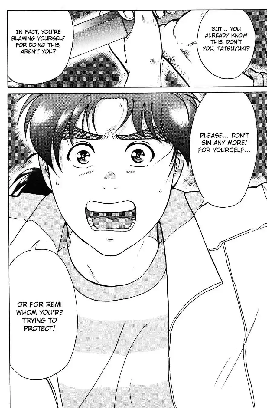 Kindaichi Shounen no Jikenbo Vol.20 Ch.157