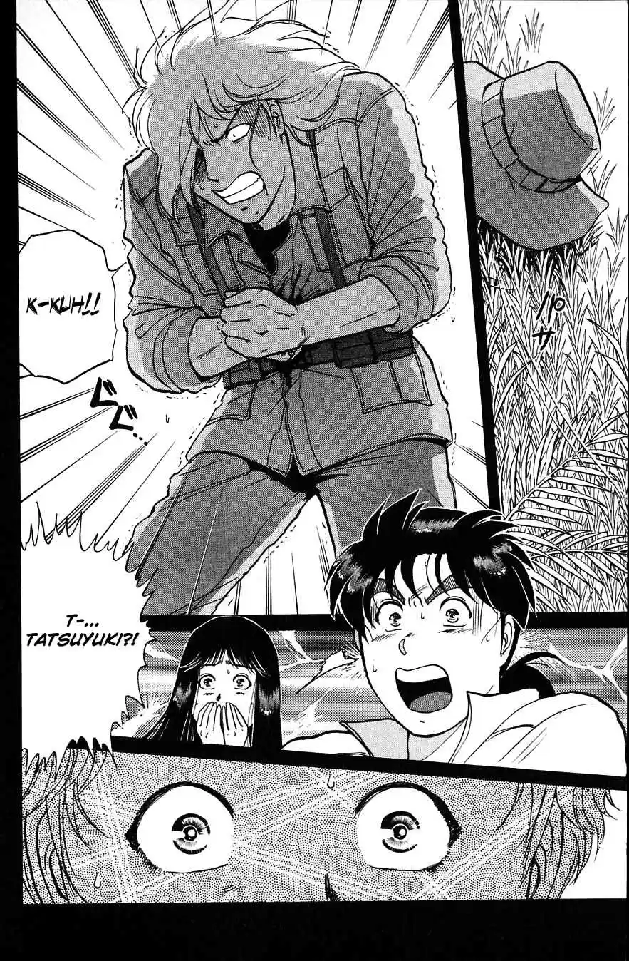 Kindaichi Shounen no Jikenbo Vol.20 Ch.157