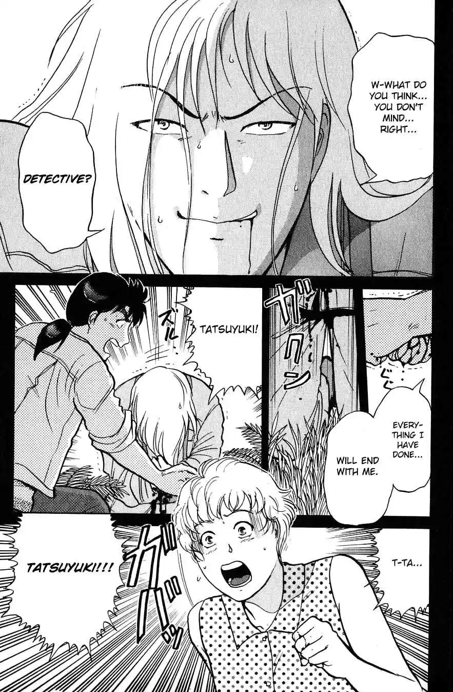 Kindaichi Shounen no Jikenbo Vol.20 Ch.157