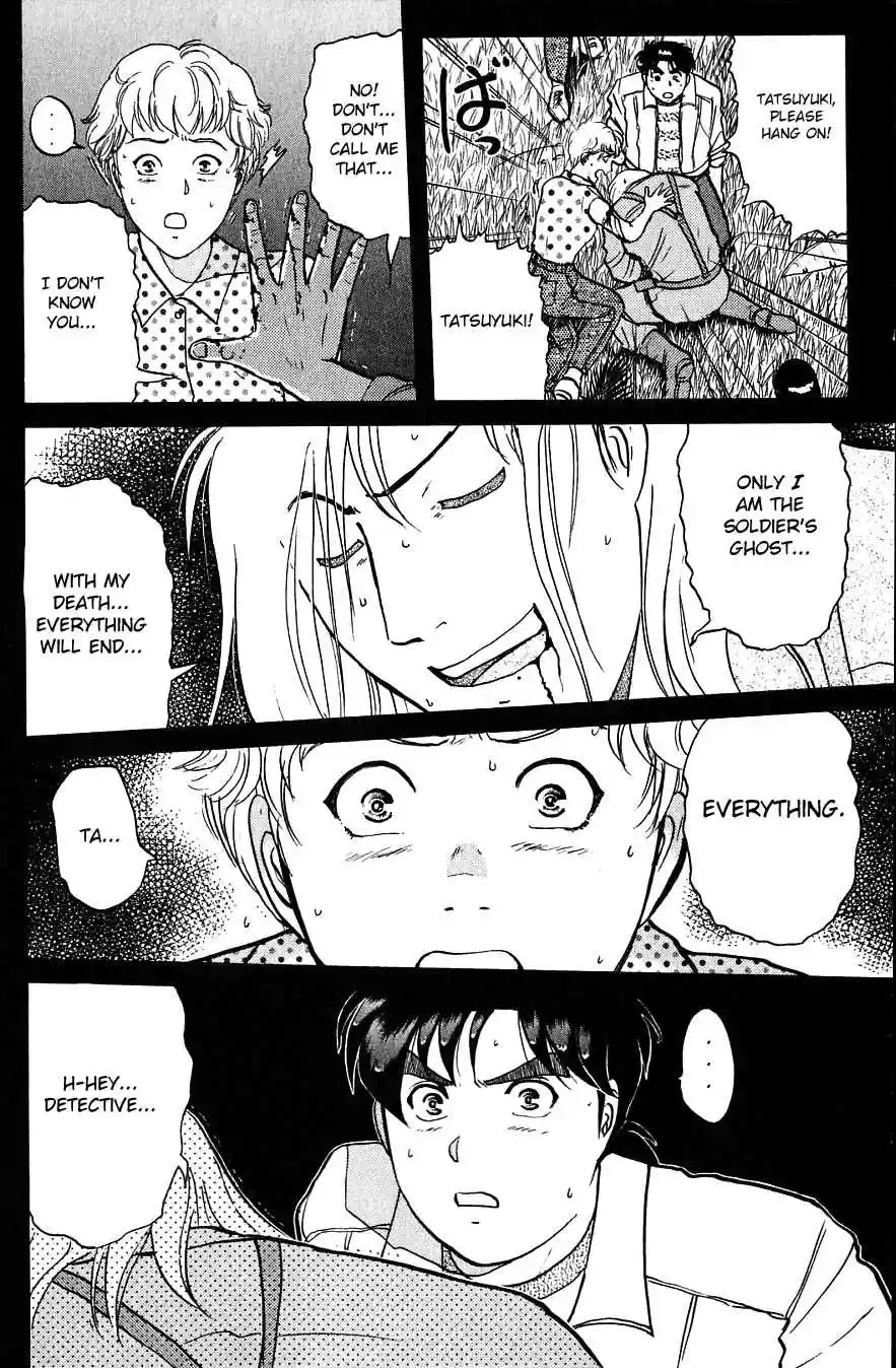 Kindaichi Shounen no Jikenbo Vol.20 Ch.157