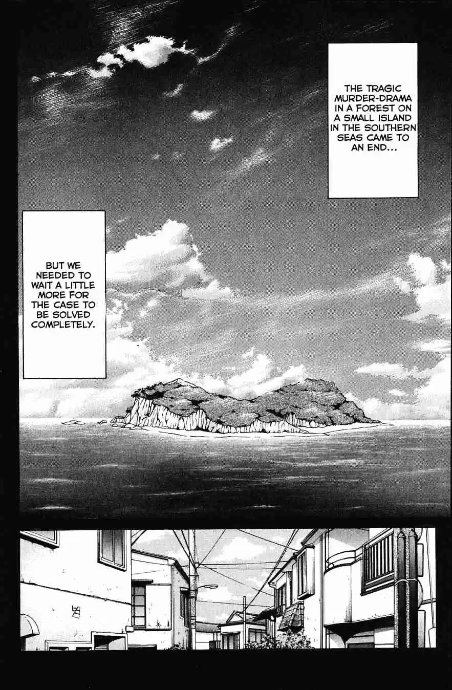 Kindaichi Shounen no Jikenbo Vol.20 Ch.157