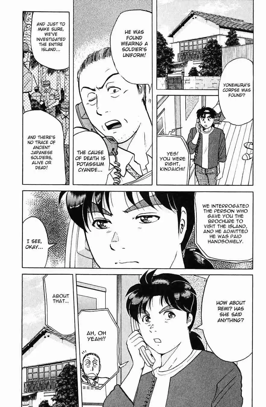 Kindaichi Shounen no Jikenbo Vol.20 Ch.157