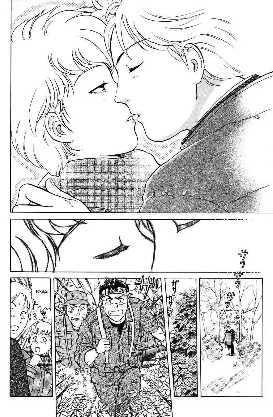 Kindaichi Shounen no Jikenbo Vol.20 Ch.158