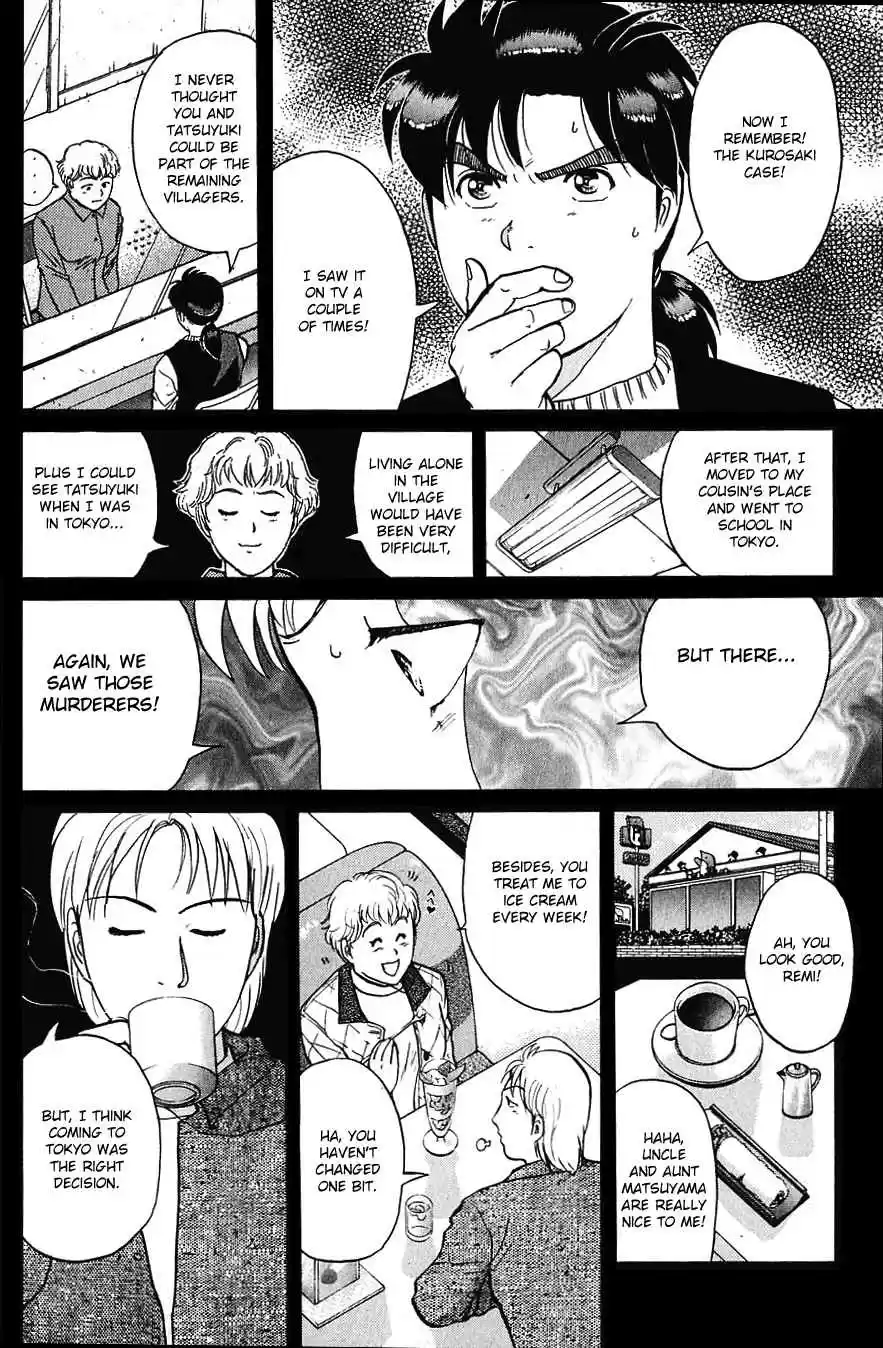 Kindaichi Shounen no Jikenbo Vol.20 Ch.158