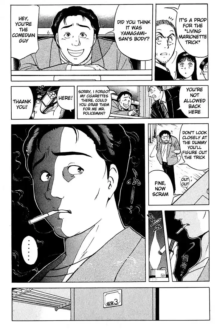 Kindaichi Shounen no Jikenbo Vol.20 Ch.162