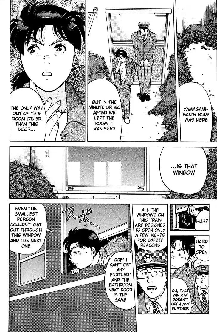 Kindaichi Shounen no Jikenbo Vol.20 Ch.162