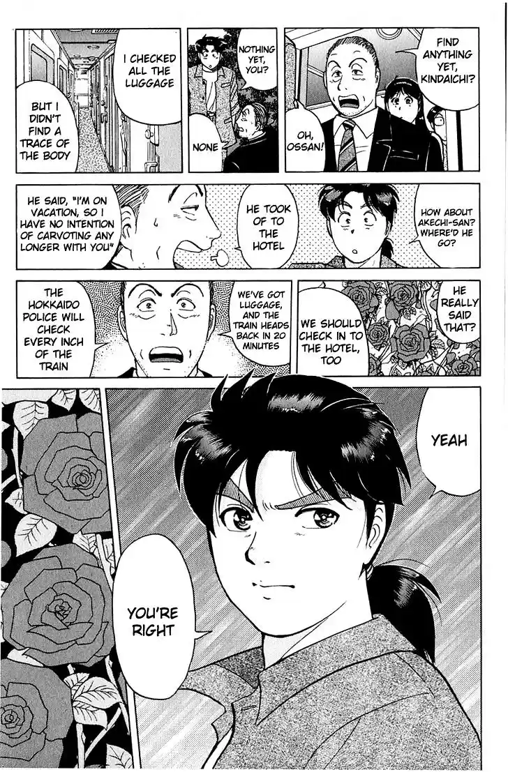 Kindaichi Shounen no Jikenbo Vol.20 Ch.162