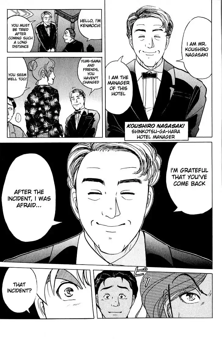 Kindaichi Shounen no Jikenbo Vol.20 Ch.162