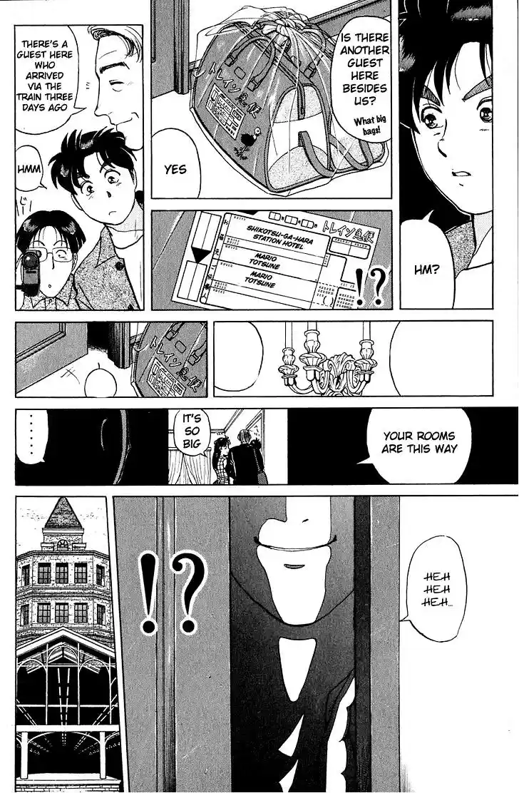 Kindaichi Shounen no Jikenbo Vol.20 Ch.162