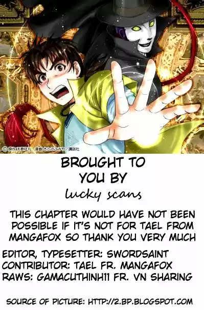 Kindaichi Shounen no Jikenbo Vol.20 Ch.162