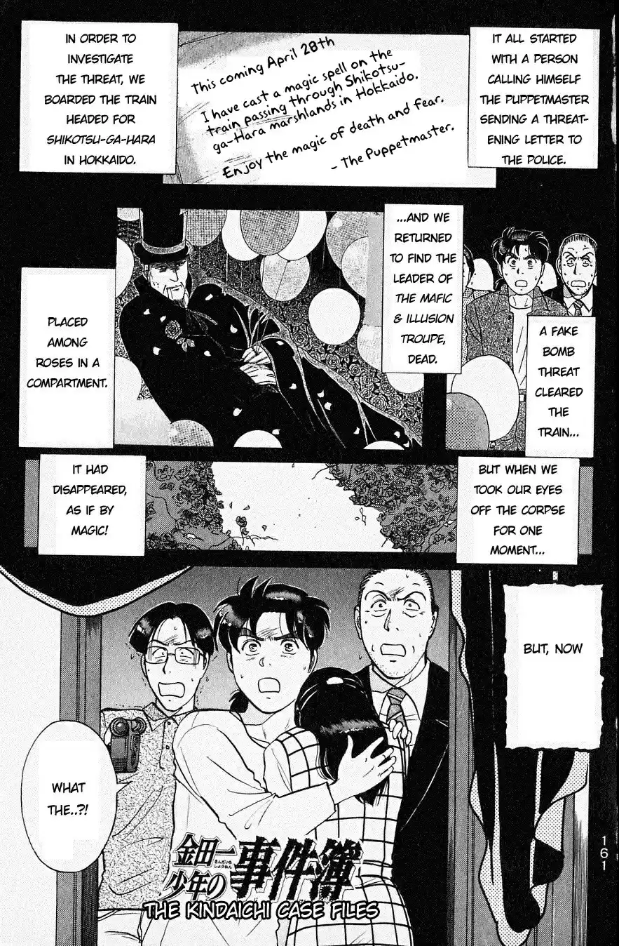 Kindaichi Shounen no Jikenbo Vol.20 Ch.163