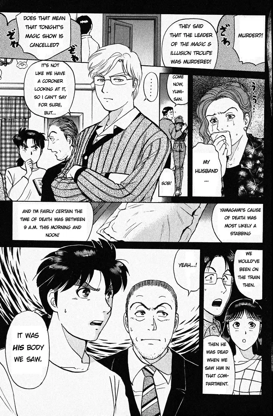 Kindaichi Shounen no Jikenbo Vol.20 Ch.163