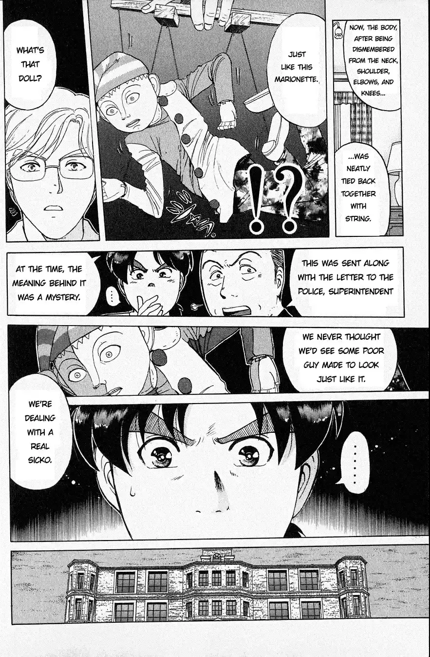 Kindaichi Shounen no Jikenbo Vol.20 Ch.163