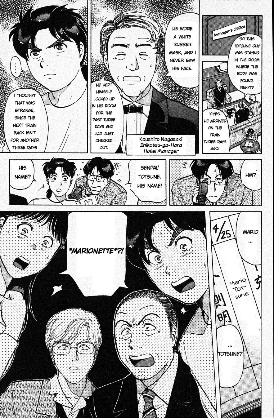 Kindaichi Shounen no Jikenbo Vol.20 Ch.163