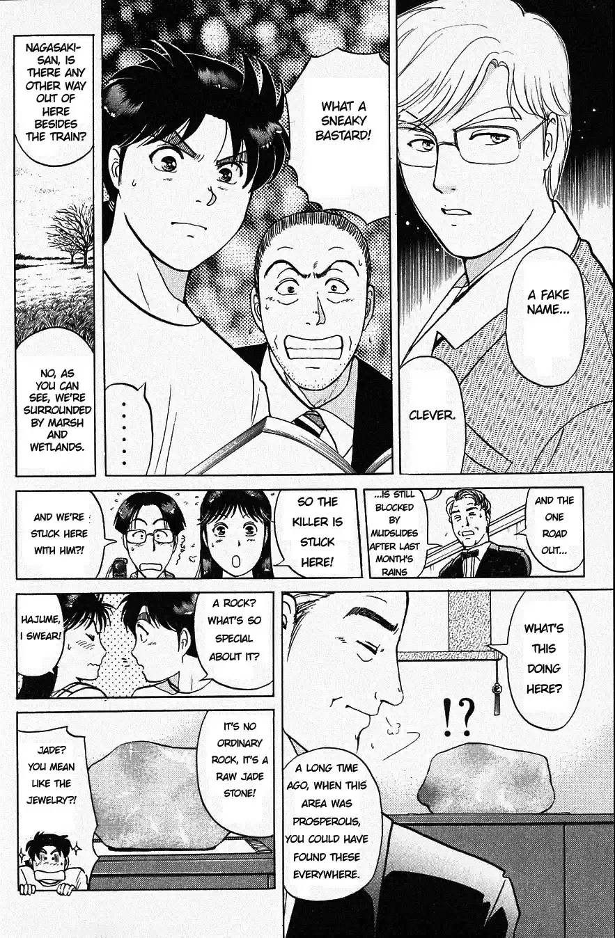 Kindaichi Shounen no Jikenbo Vol.20 Ch.163