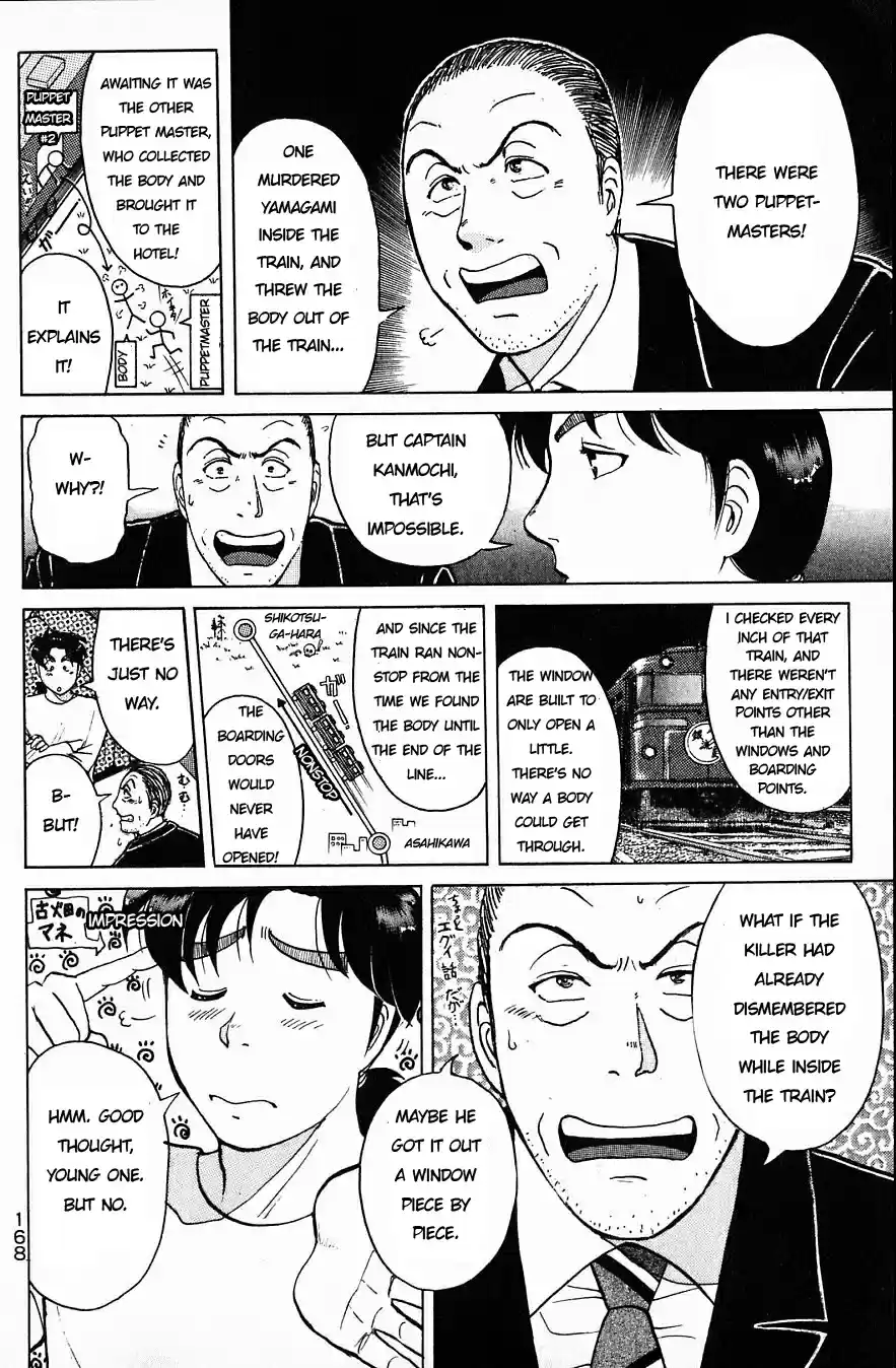 Kindaichi Shounen no Jikenbo Vol.20 Ch.163