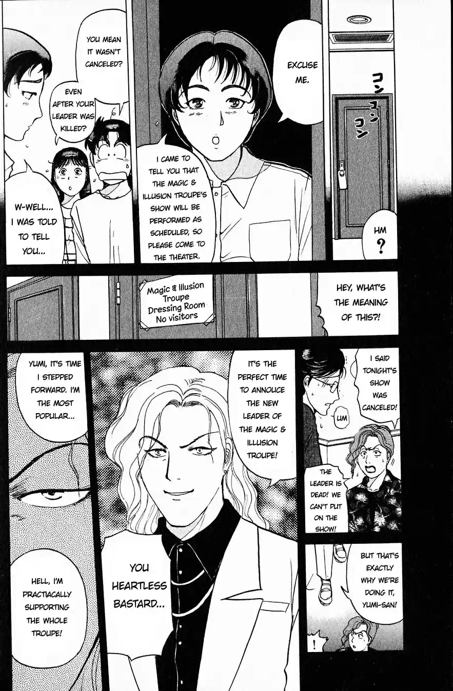 Kindaichi Shounen no Jikenbo Vol.20 Ch.163