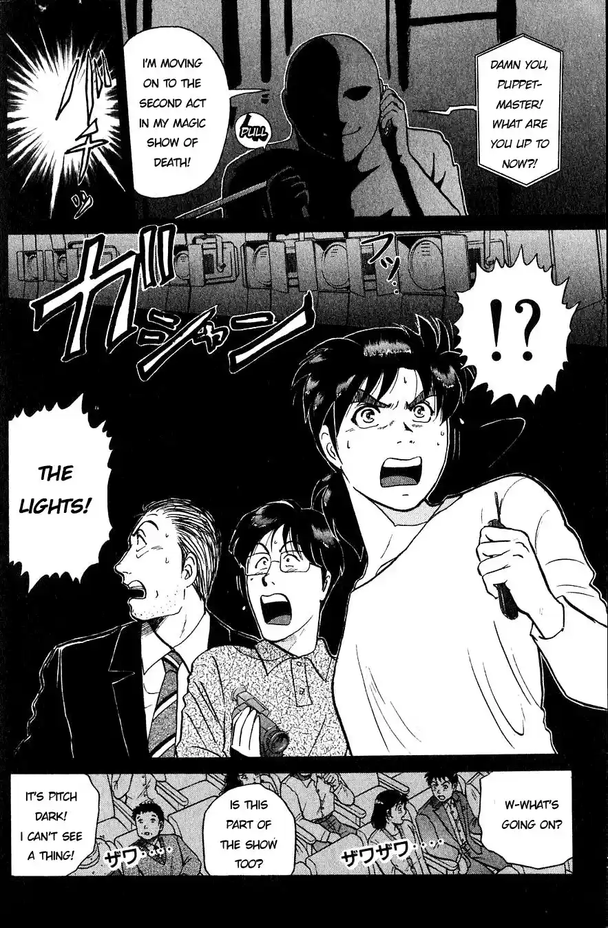 Kindaichi Shounen no Jikenbo Vol.20 Ch.163