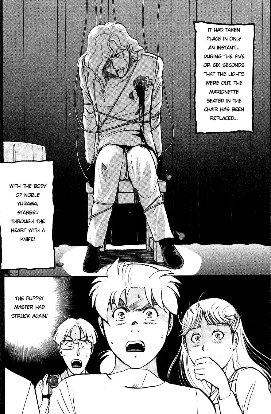 Kindaichi Shounen no Jikenbo Vol.20 Ch.163