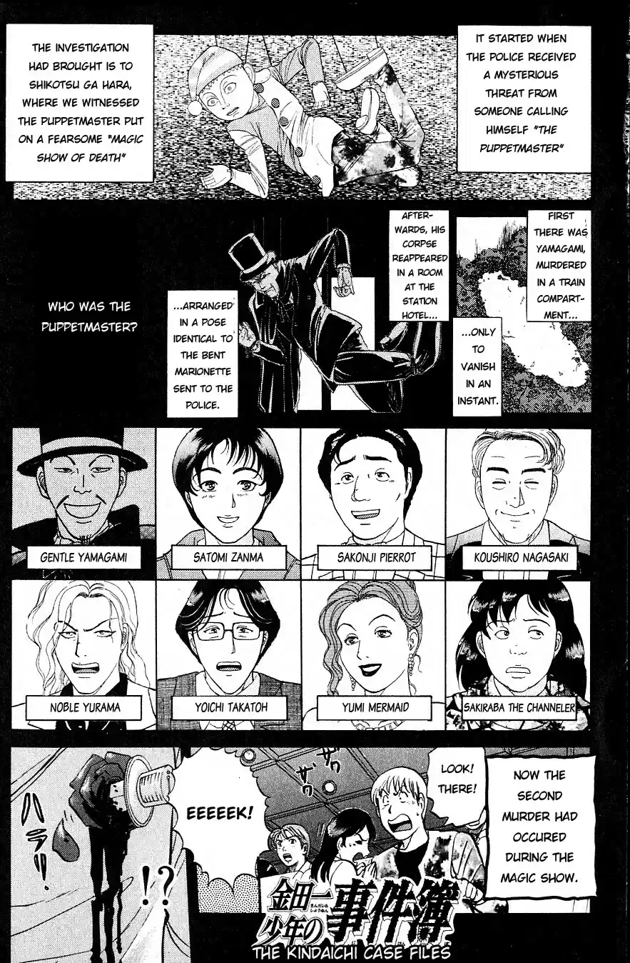 Kindaichi Shounen no Jikenbo Vol.21 Ch.164