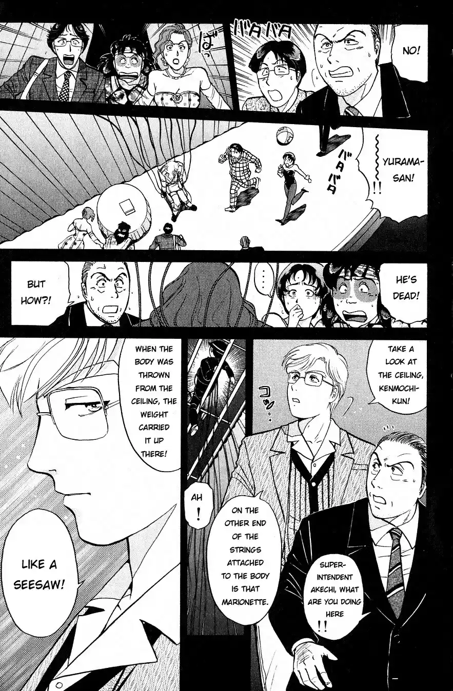 Kindaichi Shounen no Jikenbo Vol.21 Ch.164