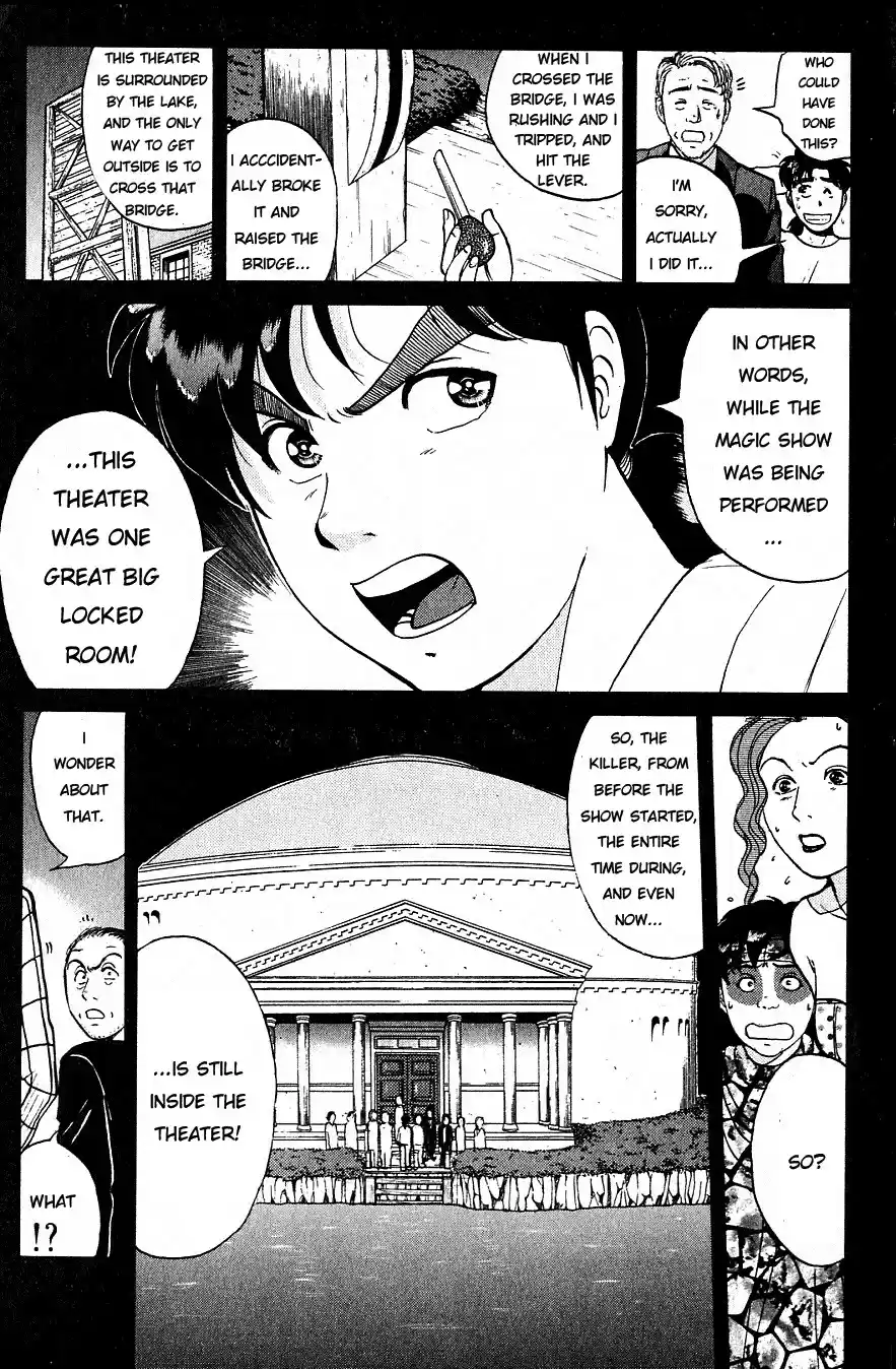 Kindaichi Shounen no Jikenbo Vol.21 Ch.164