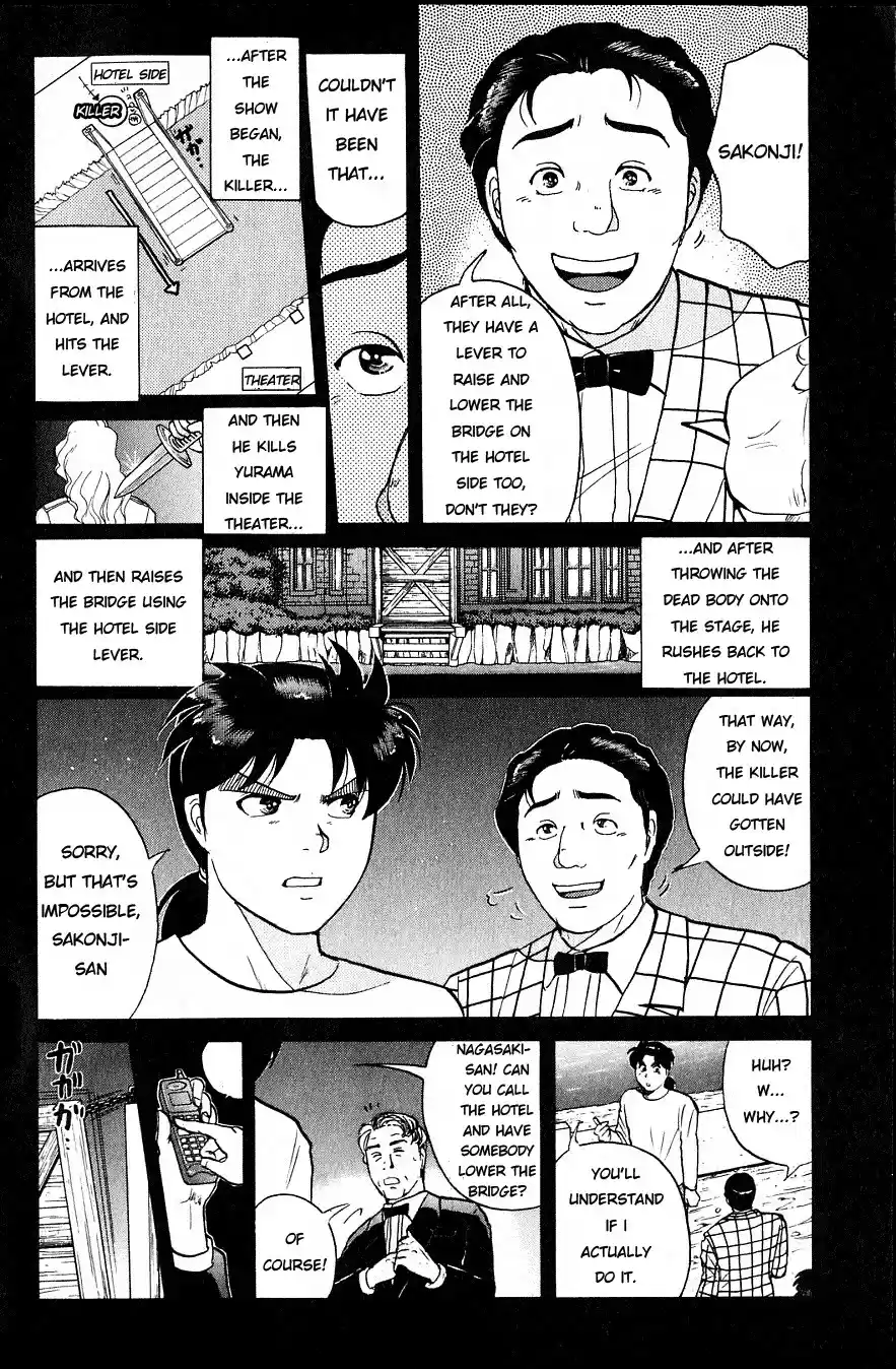 Kindaichi Shounen no Jikenbo Vol.21 Ch.164