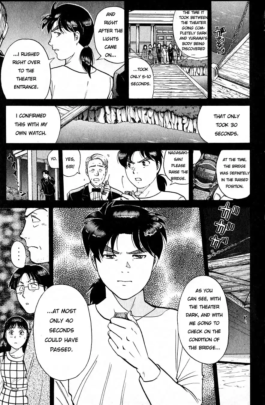 Kindaichi Shounen no Jikenbo Vol.21 Ch.164