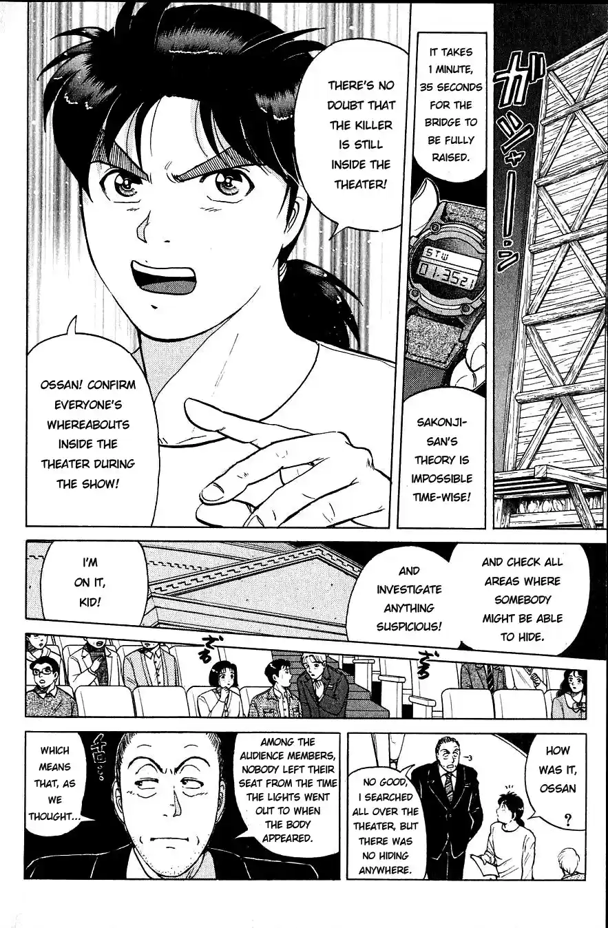 Kindaichi Shounen no Jikenbo Vol.21 Ch.164