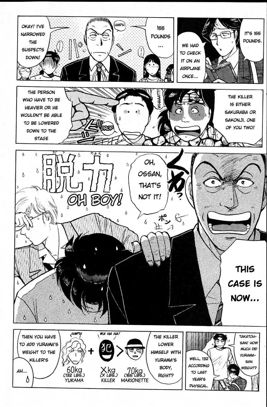 Kindaichi Shounen no Jikenbo Vol.21 Ch.164