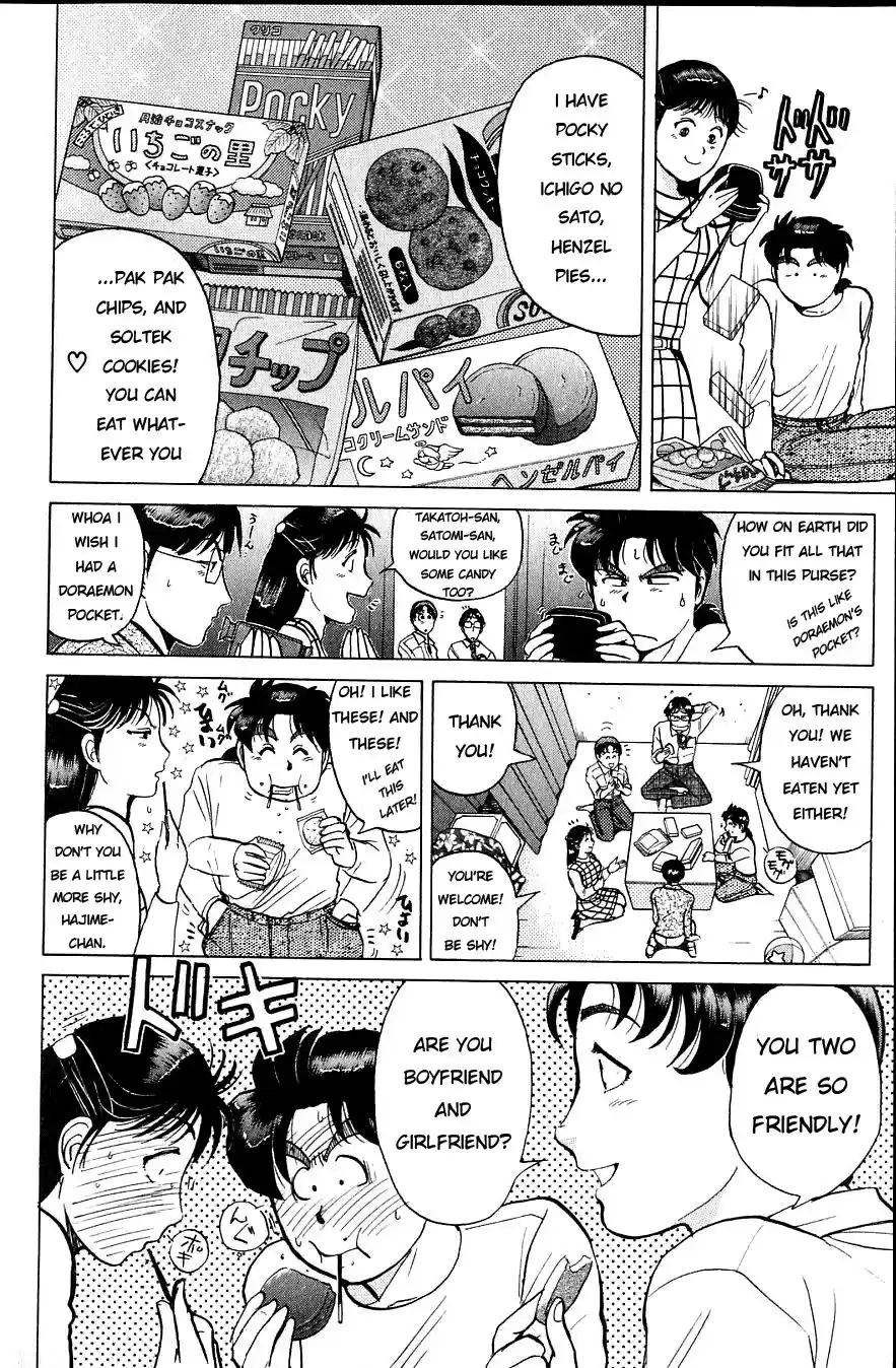 Kindaichi Shounen no Jikenbo Vol.21 Ch.164