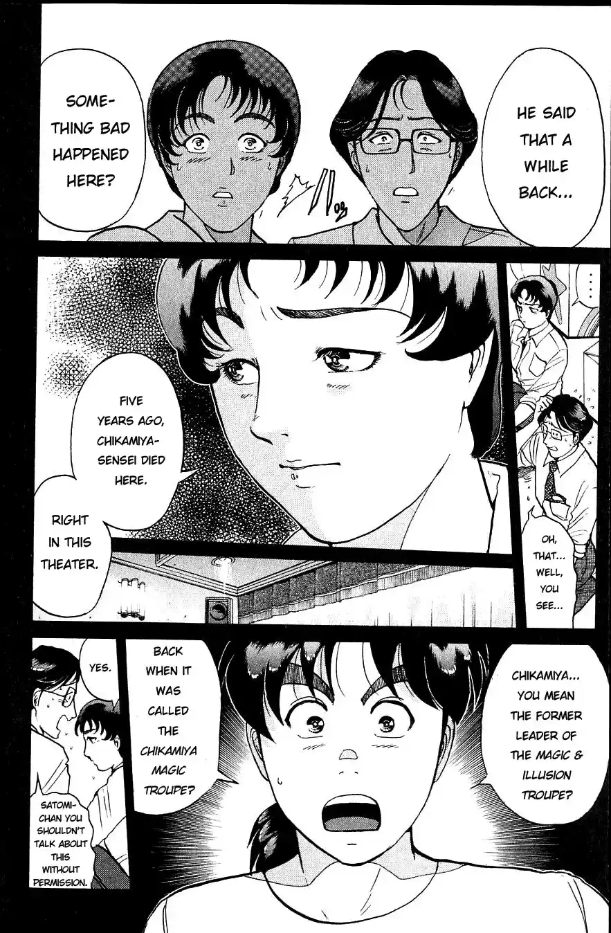 Kindaichi Shounen no Jikenbo Vol.21 Ch.164