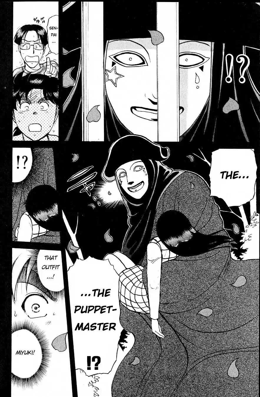 Kindaichi Shounen no Jikenbo Vol.21 Ch.164