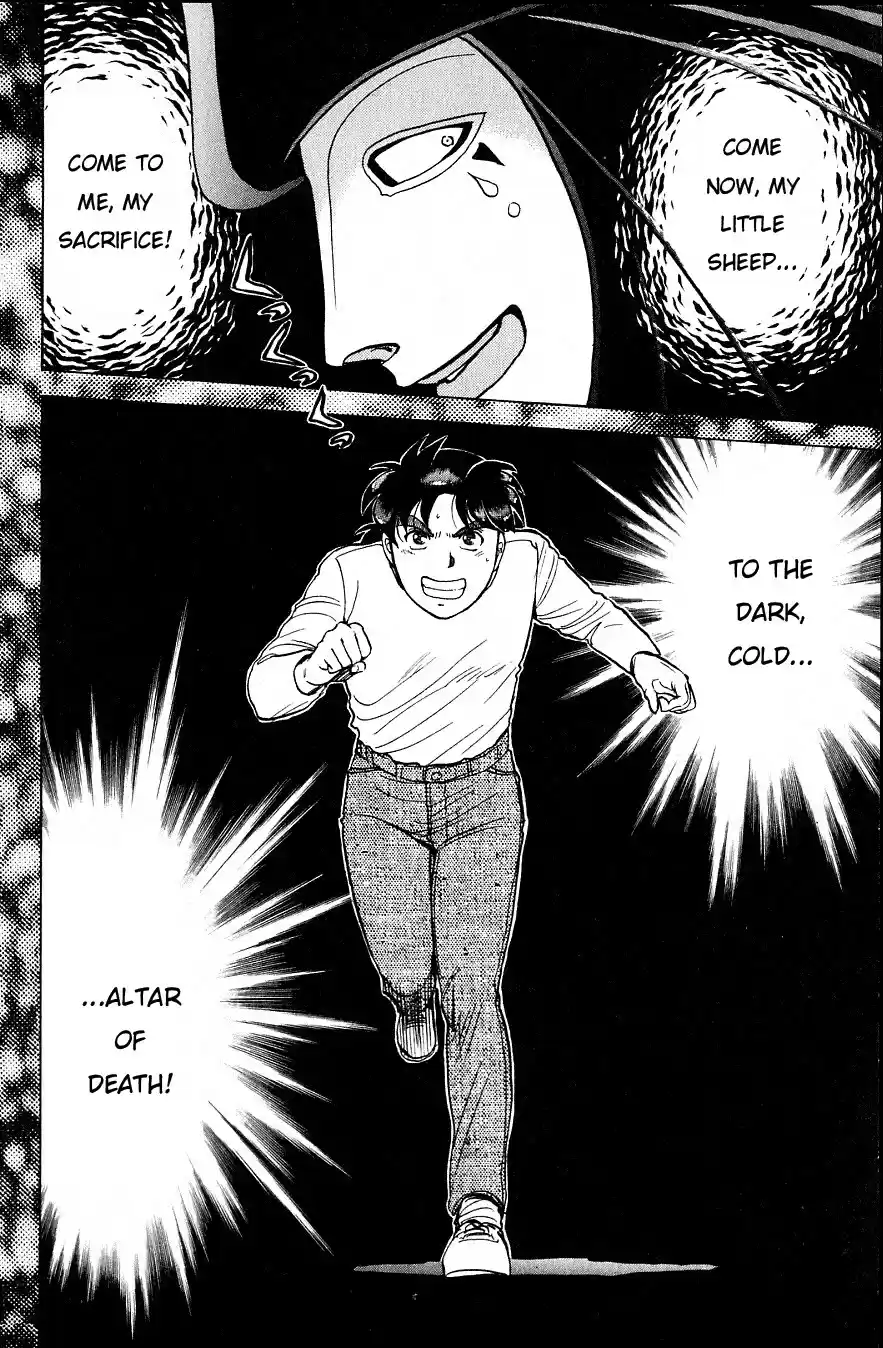 Kindaichi Shounen no Jikenbo Vol.21 Ch.164