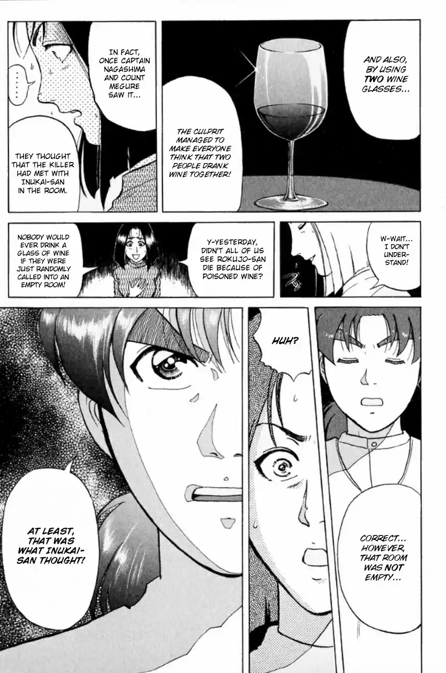 Kindaichi Shounen no Jikenbo vol.24 ch.191