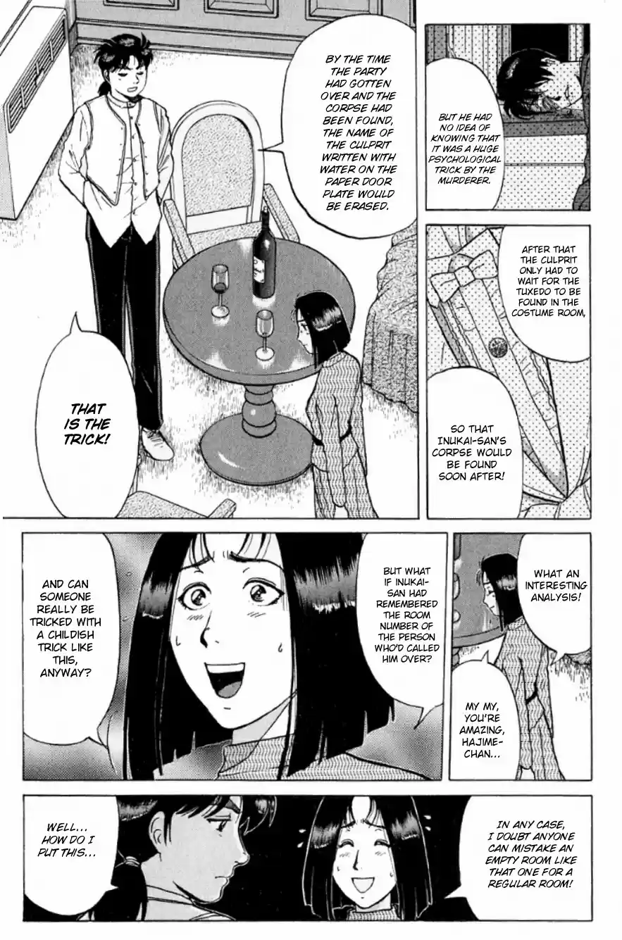 Kindaichi Shounen no Jikenbo vol.24 ch.191