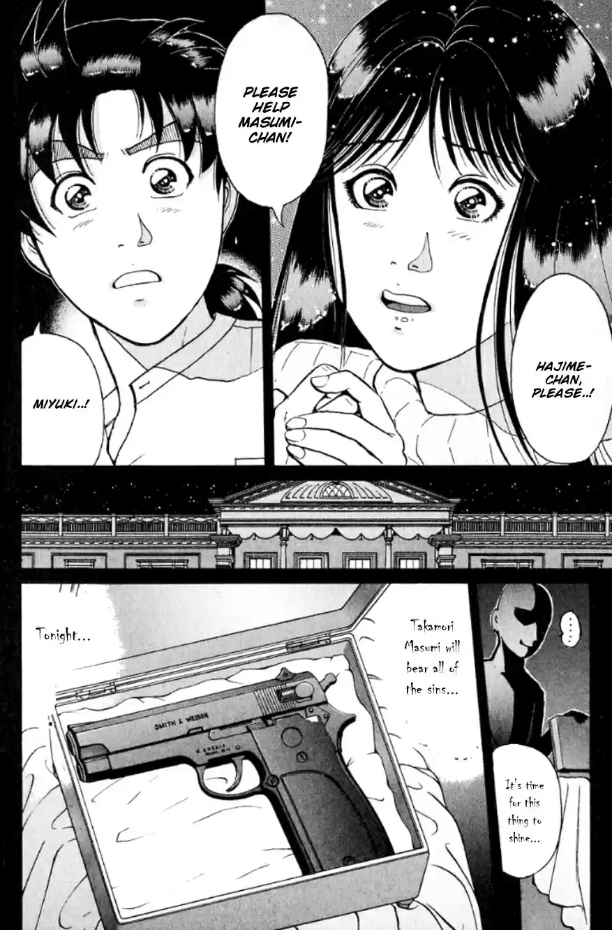 Kindaichi Shounen no Jikenbo vol.24 ch.191