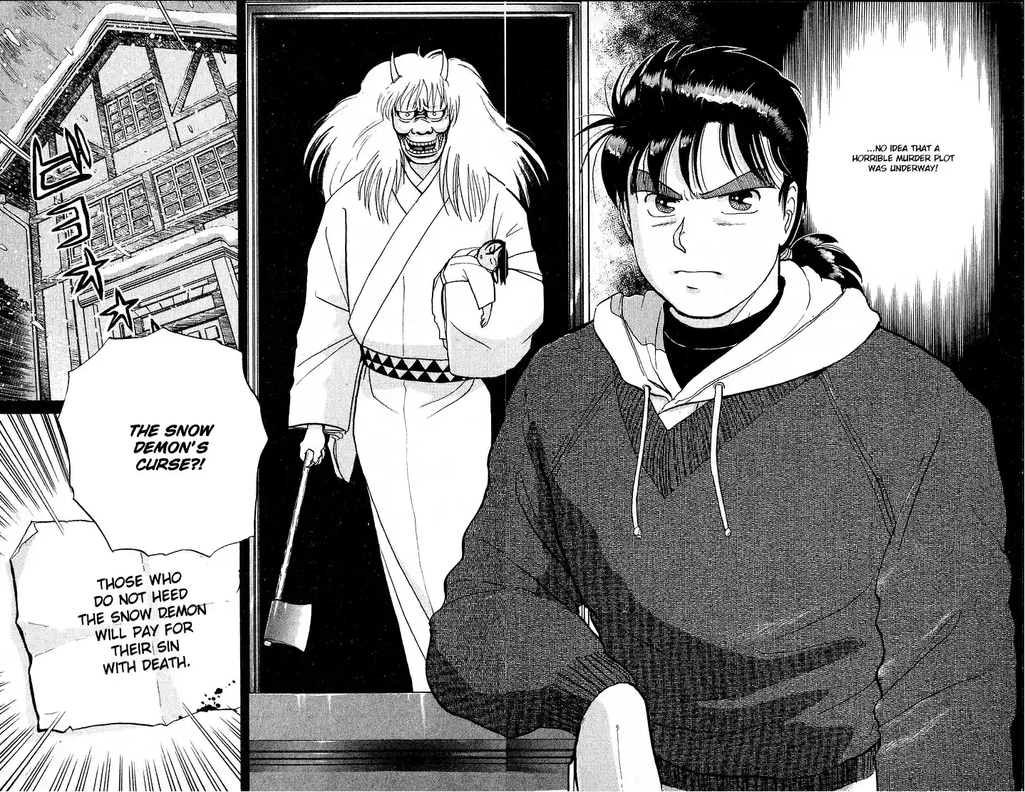 Kindaichi Shounen no Jikenbo vol.3 ch.18