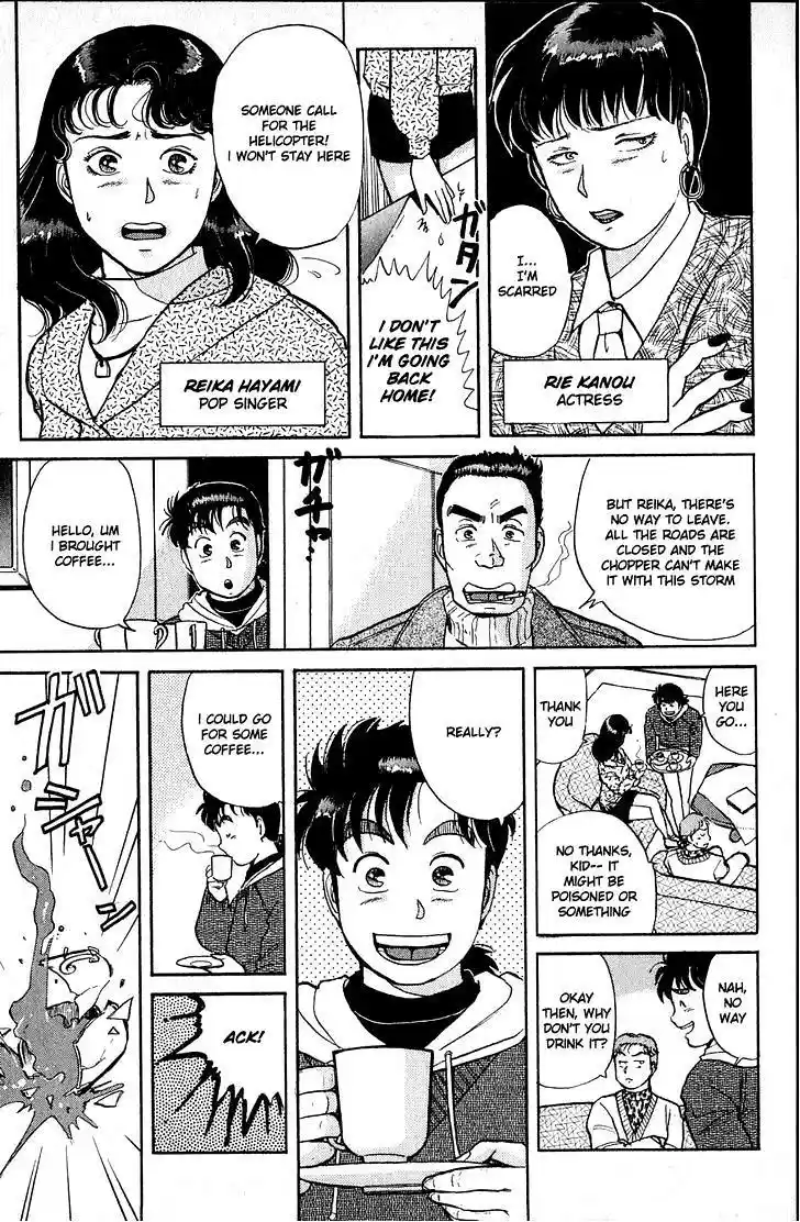 Kindaichi Shounen no Jikenbo vol.3 ch.18