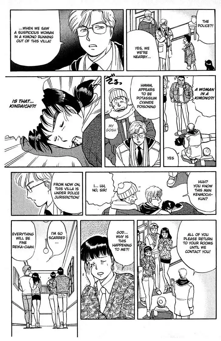 Kindaichi Shounen no Jikenbo vol.3 ch.18