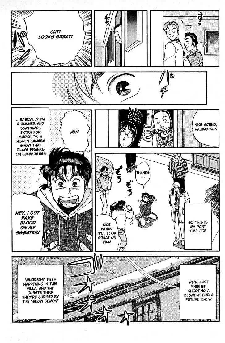 Kindaichi Shounen no Jikenbo vol.3 ch.18