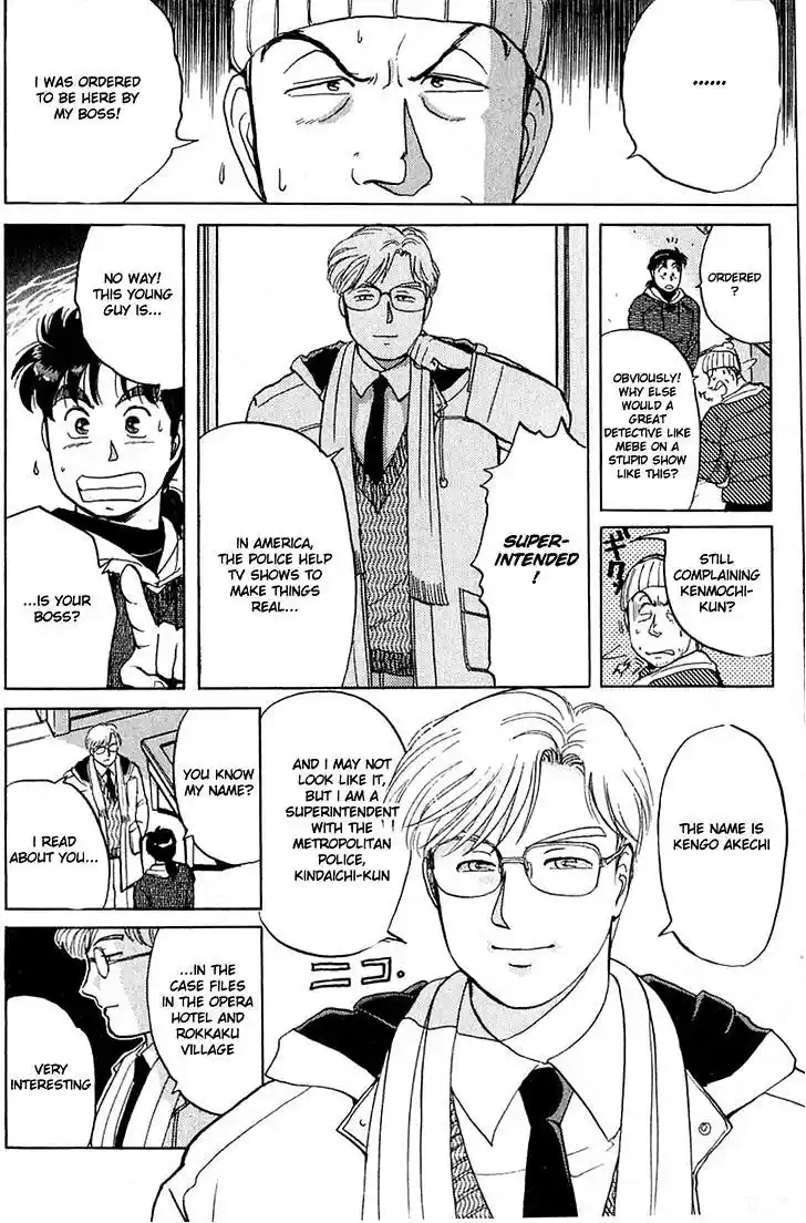 Kindaichi Shounen no Jikenbo vol.3 ch.18