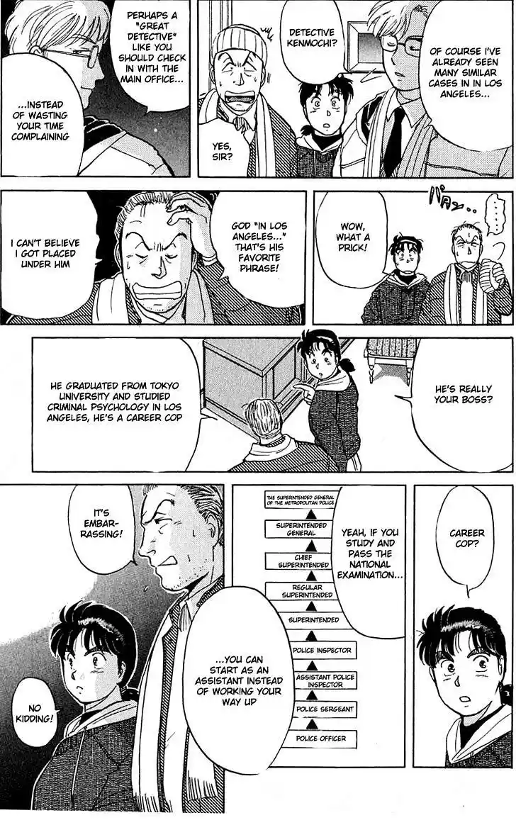 Kindaichi Shounen no Jikenbo vol.3 ch.18